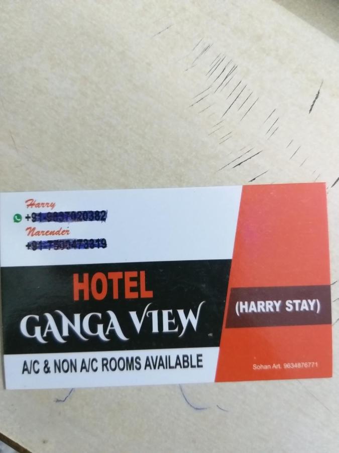 Hotel Ganga View Harry Stay Shivpuri  Экстерьер фото